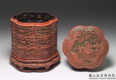 图片[2]-Three tiered set of carved polychrome lacquer boxes in the shape of six lobes, Qing dynasty (1644-1911)-China Archive